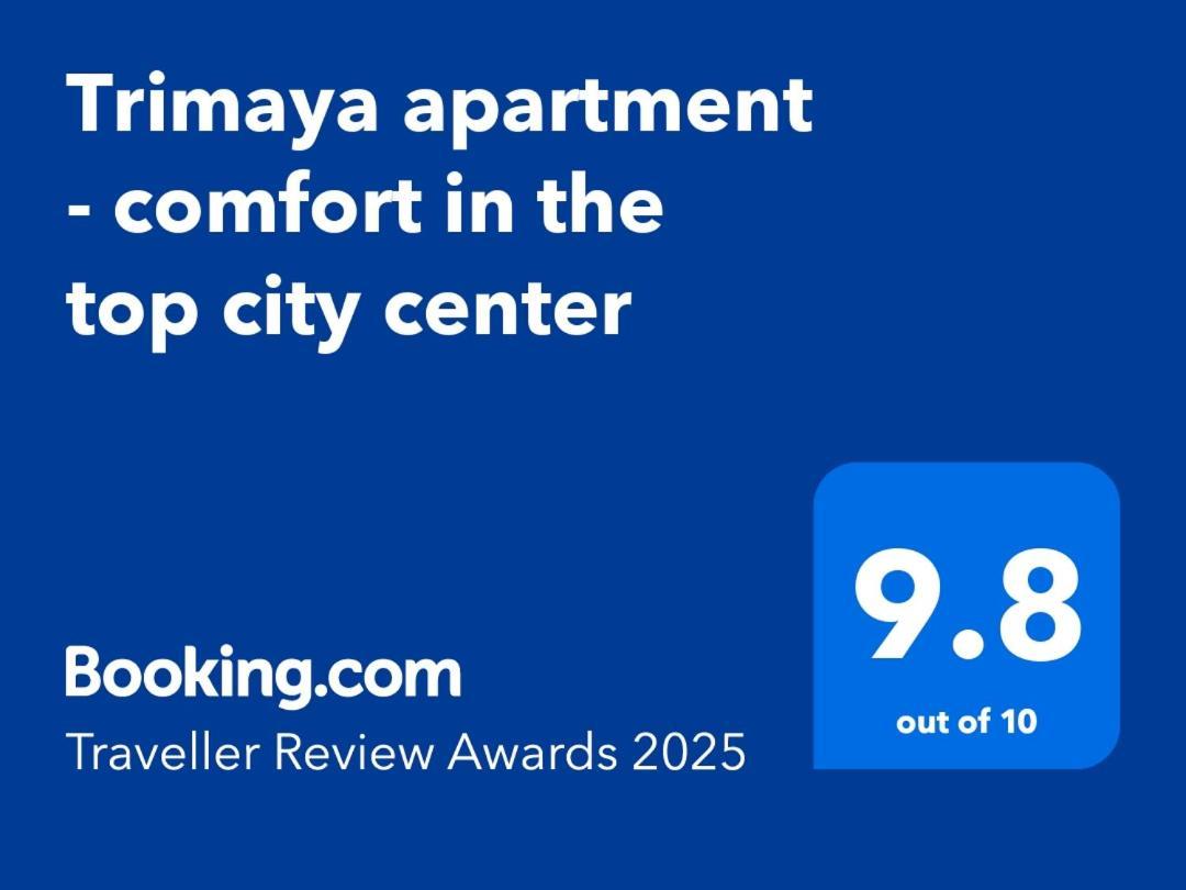 Trimaya Apartment - Comfort In The Top City Center Варна Екстериор снимка
